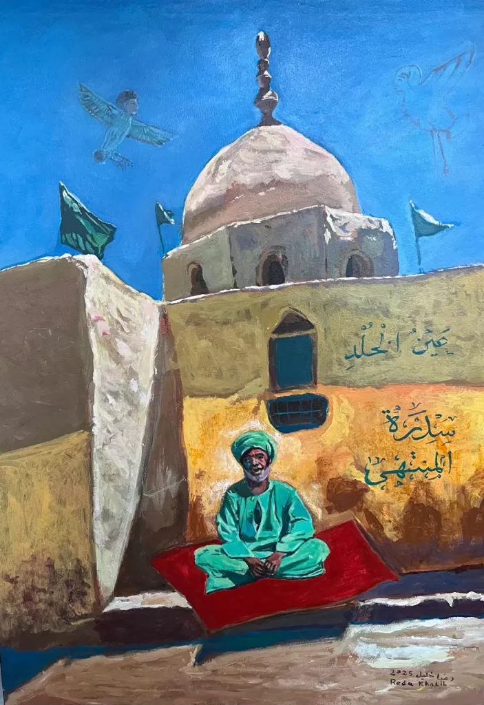 « Grappe de lumière » de l’artiste Reda Khalil : quand le pinceau dit ce que les mots taisent 7 - Le Progrès Egyptien