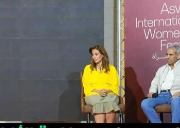 Festival du film: Programme inédit pour révéler les jeunes talents en Haute-Egypte 5 - Le Progrès Egyptien Festival du film: Programme inédit pour révéler les jeunes talents en Haute-Egypte