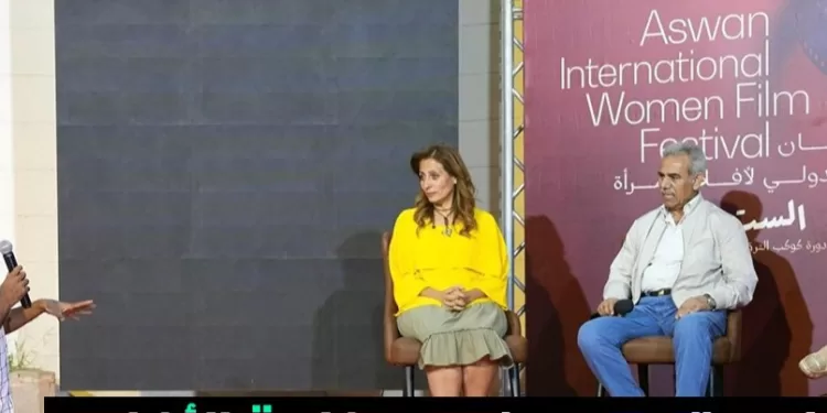 Festival du film: Programme inédit pour révéler les jeunes talents en Haute-Egypte 1 - Le Progrès Egyptien