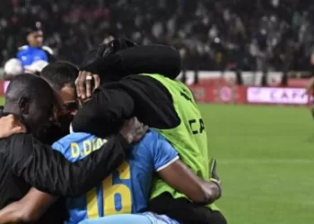 CAN-2025: le Mali bat la Tunisie au bout du suspense 4 - Le Progrès Egyptien CAN-2025: le Mali bat la Tunisie au bout du suspense