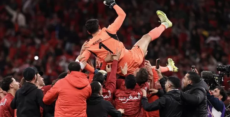 CAN-2025: Le Maroc tient sa finale 1 - Le Progrès Egyptien