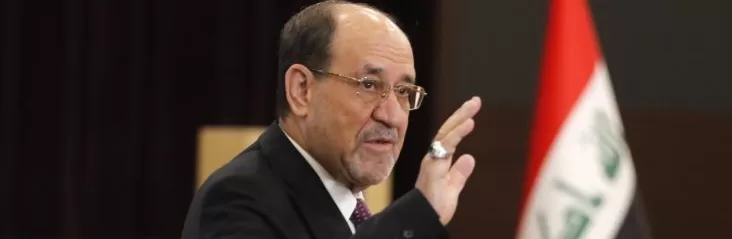 Irak: Maliki, candidat au poste de Premier ministre, dénonce l'ingérence de Trump 2 - Le Progrès Egyptien Irak: Maliki, candidat au poste de Premier ministre, dénonce l'ingérence de Trump 1 - Le Progrès Egyptien