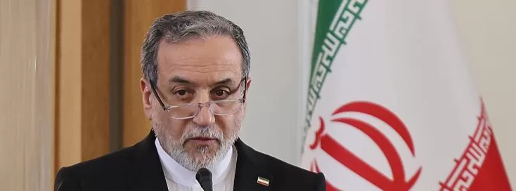 Trump dit espérer ne pas avoir à frapper l'Iran, qui promet de riposter 2 - Le Progrès Egyptien Trump dit espérer ne pas avoir à frapper l'Iran, qui promet de riposter 1 - Le Progrès Egyptien