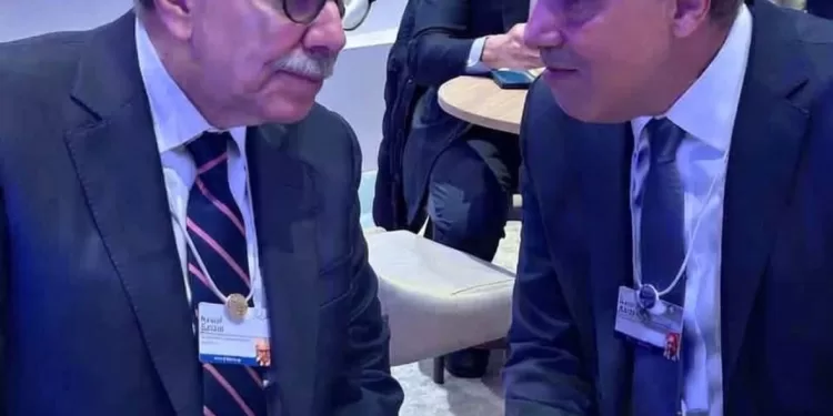 Le ministre égyptien des AE tient une série de réunions en marge du Forum de Davos 2 - Le Progrès Egyptien Le ministre égyptien des AE tient une série de réunions en marge du Forum de Davos 1 - Le Progrès Egyptien