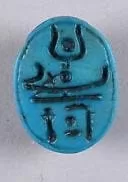 Quand le nouvel an renaissait sous le soleil de Rê! 11 - Le Progrès Egyptien