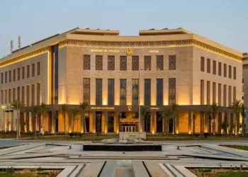 Le ministère des Finances dénonce un « reportage trompeur » et réaffirme la solidité de l'économie nationale 3 - Le Progrès Egyptien Le ministère des Finances dénonce un « reportage trompeur » et réaffirme la solidité de l’économie nationale