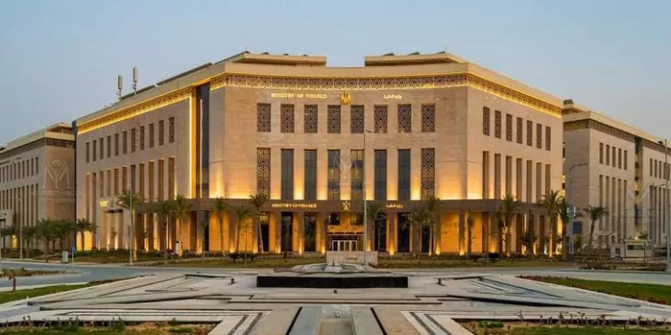 Le ministère des Finances dénonce un « reportage trompeur » et réaffirme la solidité de l'économie nationale 1 - Le Progrès Egyptien