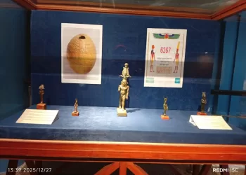 « Célébrer le Nouvel An à l’égyptienne : Deux expositions temporaires sur  l’Égypte ancienne »