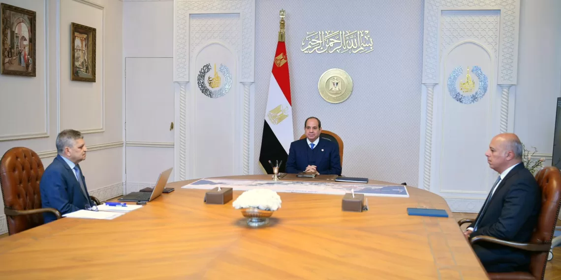 Le Progrès Egyptien 52 - Le Progrès Egyptien