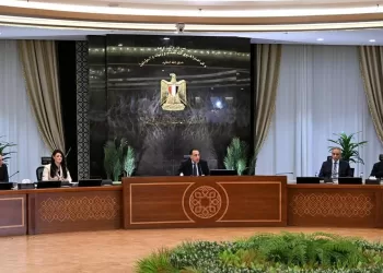 L’Égypte renforce ses priorités sociales et économiques en 2026