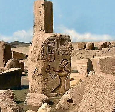 Quand les villes disparues de l’Égypte antique refont surface 1 - Le Progrès Egyptien