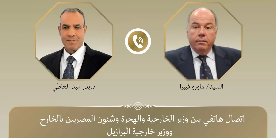 Le Progrès Egyptien 56 - Le Progrès Egyptien