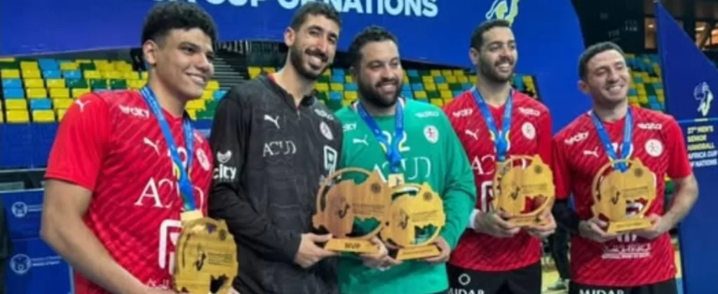 L'Egypte remporte le Championnat d'Afrique de handball pour la dixième fois 3 - Le Progrès Egyptien