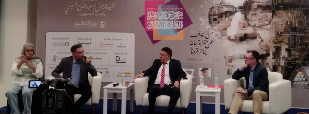 Ambassadeur du Canada: L’œuvre de Mahfouz est l’un des plus puissants visages du soft power 3 - Le Progrès Egyptien