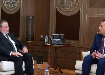 BCE: Examen de l’impact de la réduction des taux d'intérêt 3 - Le Progrès Egyptien BCE: Examen de l’impact de la réduction des taux d’intérêt