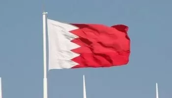 Bahreïn évacue des civils de la zone d’Al-Juffair après des tirs de missiles iraniens