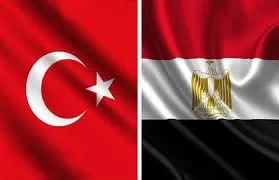 Communiqué conjoint de la deuxième réunion du Conseil de coopération stratégique de haut niveau