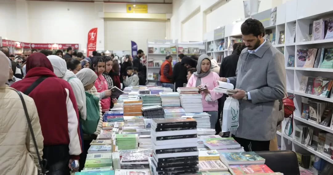 Plus de trois millions de pas vers la lumière: Le Salon international du Livre du Caire écrit son triomphe 1 - Le Progrès Egyptien
