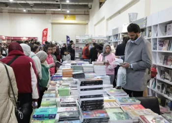 Plus de trois millions de pas vers la lumière: Le Salon international du Livre du Caire écrit son triomphe 3 - Le Progrès Egyptien Plus de trois millions de pas vers la lumière: Le Salon international du Livre du Caire écrit son triomphe