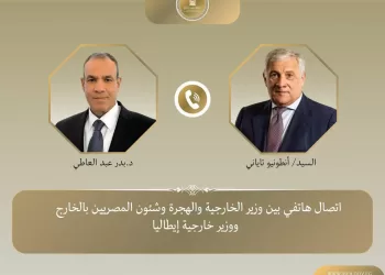 Égypte-Italie : Dialogue renforcé sur les relations bilatérales et le dossier iranien