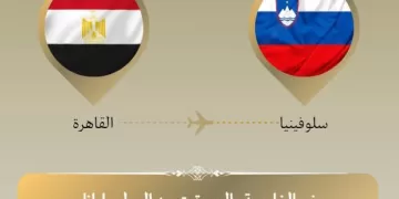 Le ministre des Affaires étrangères s’envole pour Ljubljana