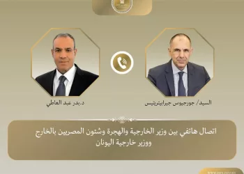 Égypte-Grèce : Un front diplomatique uni pour la stabilité régionale