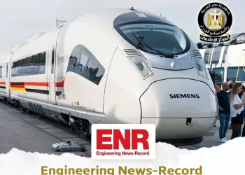 ENR: Le réseau ferroviaire électrique en Egypte, le 6ème de par le monde 4 - Le Progrès Egyptien ENR: Le réseau ferroviaire électrique en Egypte, le 6ème de par le monde