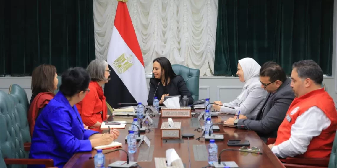 Le Progrès Egyptien 46 - Le Progrès Egyptien