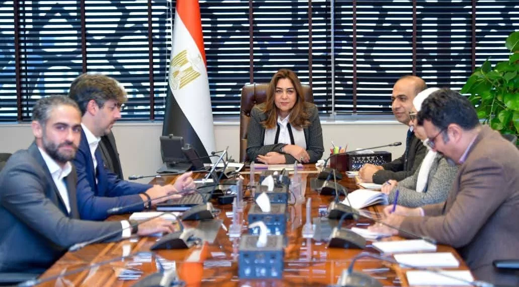 Le Progrès Egyptien 54 - Le Progrès Egyptien