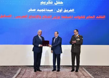 Le président assiste à une cérémonie pour honorer le ministre sortant de la Défense 3 - Le Progrès Egyptien Le président assiste à une cérémonie pour honorer le ministre sortant de la Défense