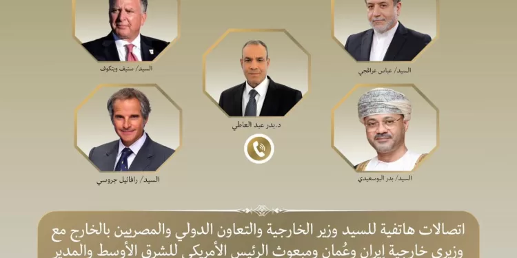 L’Égypte intensifie ses efforts pour la désescalade 1 - Le Progrès Egyptien