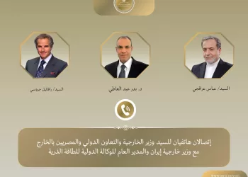 L’Égypte intensifie ses contacts pour apaiser les tensions autour du nucléaire iranien