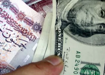 Hausse historique des transferts de fonds des Égyptiens de  l’étranger