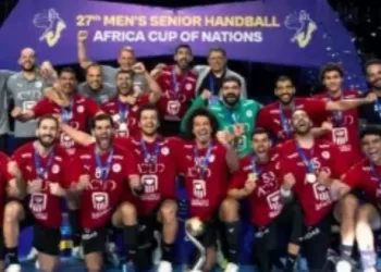 L'Egypte remporte le Championnat d'Afrique de handball pour la dixième fois 4 - Le Progrès Egyptien L’Egypte remporte le Championnat d’Afrique de handball pour la dixième fois