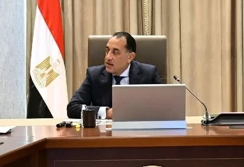 Primature: Les priorités économiques et d’investissement au menu