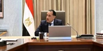 Primature: Les priorités économiques et d’investissement au menu