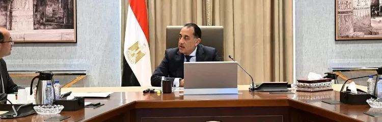 Primature: Les priorités économiques et d’investissement au menu 1 - Le Progrès Egyptien