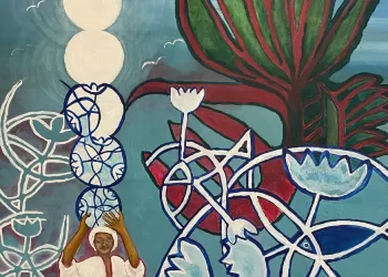 Walid Alaa El-Din, l’art comme récit intérieur