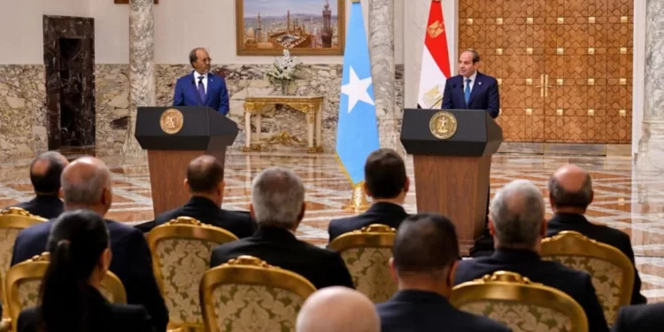 Soutien à l’unité et à la stabilité de la Somalie 1 - Le Progrès Egyptien