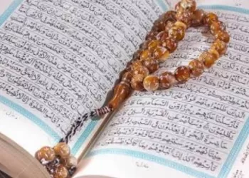 L’islam: Une religion de sens, de valeurs et d’équilibre