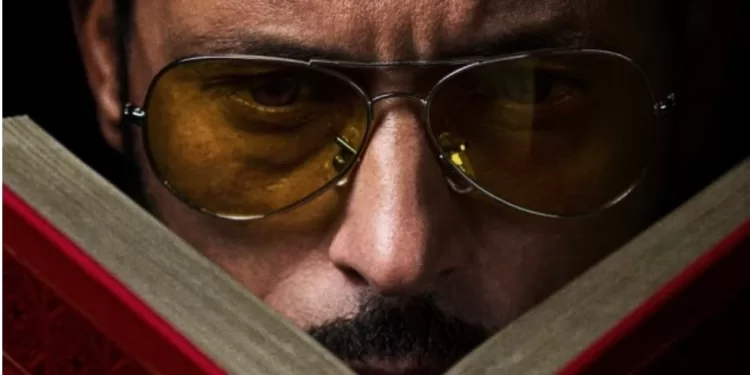 Découvrez le livre à l'origine de la stratégie de Youssef El Chérif 2 - Le Progrès Egyptien Découvrez le livre à l'origine de la stratégie de Youssef El Chérif 1 - Le Progrès Egyptien