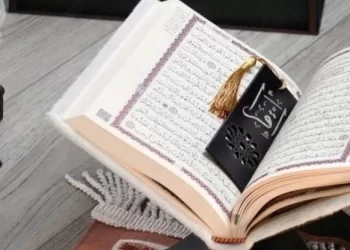 Ramadan: Le mois où les livres reprennent la parole