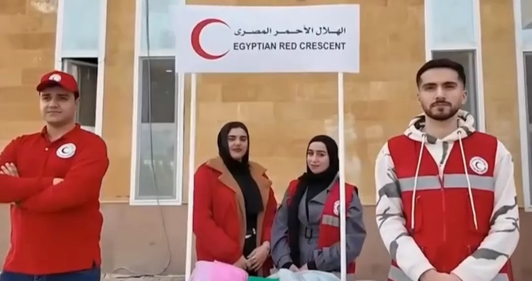 Le Progrès Egyptien 50 - Le Progrès Egyptien