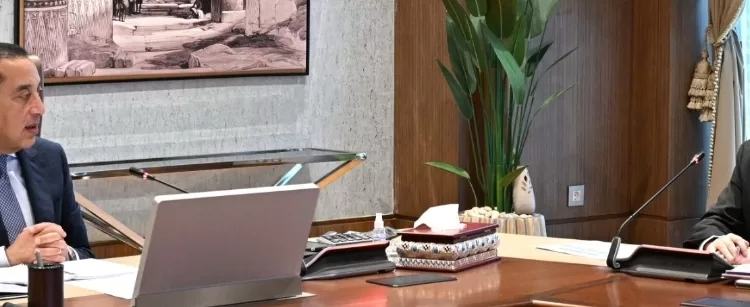 Ministère du Plan : Vision de trois ans pour l’orientation économique 1 - Le Progrès Egyptien