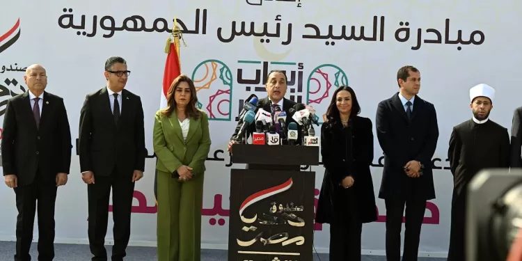 Le Premier ministre donne le feu vert à l'initiative présidentielle "Abwab Al-Kheir" 1 - Le Progrès Egyptien