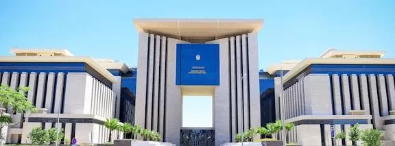 Le Progrès Egyptien 54 - Le Progrès Egyptien