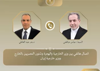 Echange Abdel Aati/ Araghchi