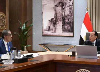 L’Etat vise à améliorer le climat des affaires 