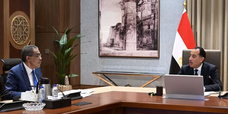 L'Etat vise à améliorer le climat des affaires  1 - Le Progrès Egyptien