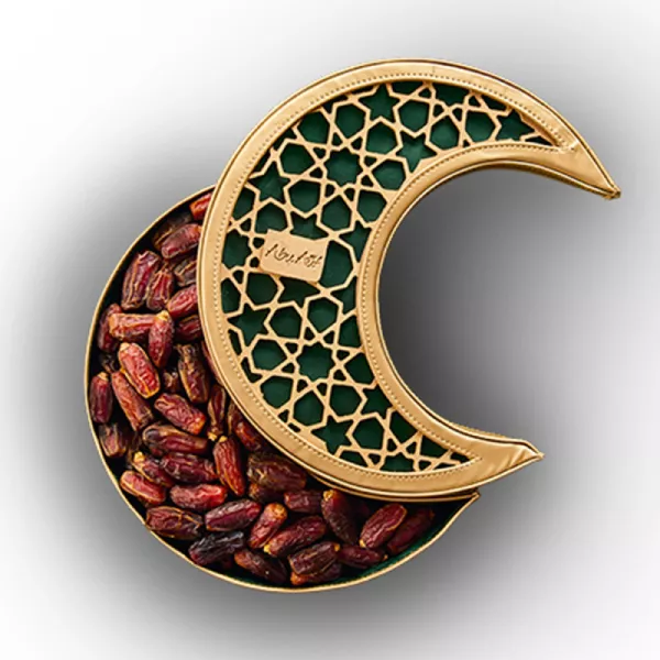 Quel cadeau offrir pour Ramadan ? 4 - Le Progrès Egyptien Quel cadeau offrir pour Ramadan ? 3 - Le Progrès Egyptien